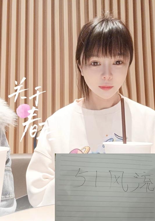徐州个人 草儿